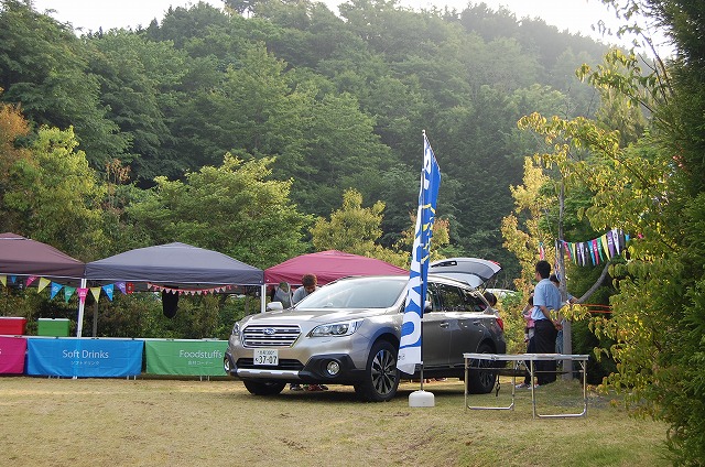 Azo Rock Fes 山陰スバル株式会社