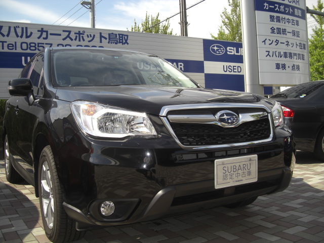 Subaru認定中古車 決算キャンペーン 山陰スバル株式会社